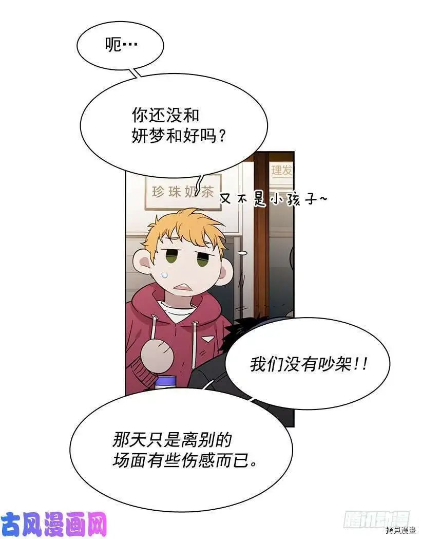 第210话