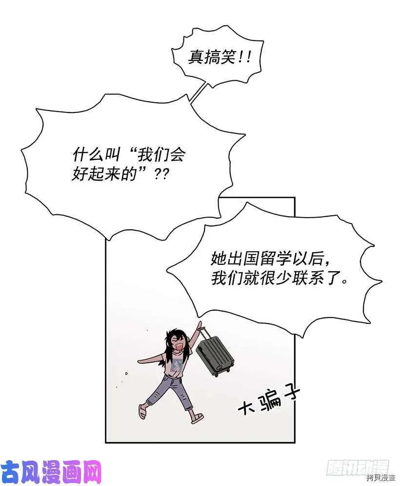 第210话