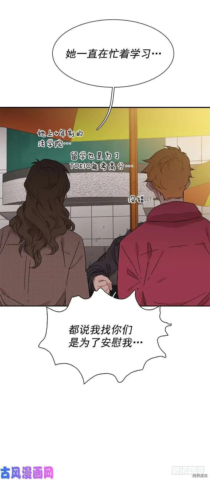 第210话
