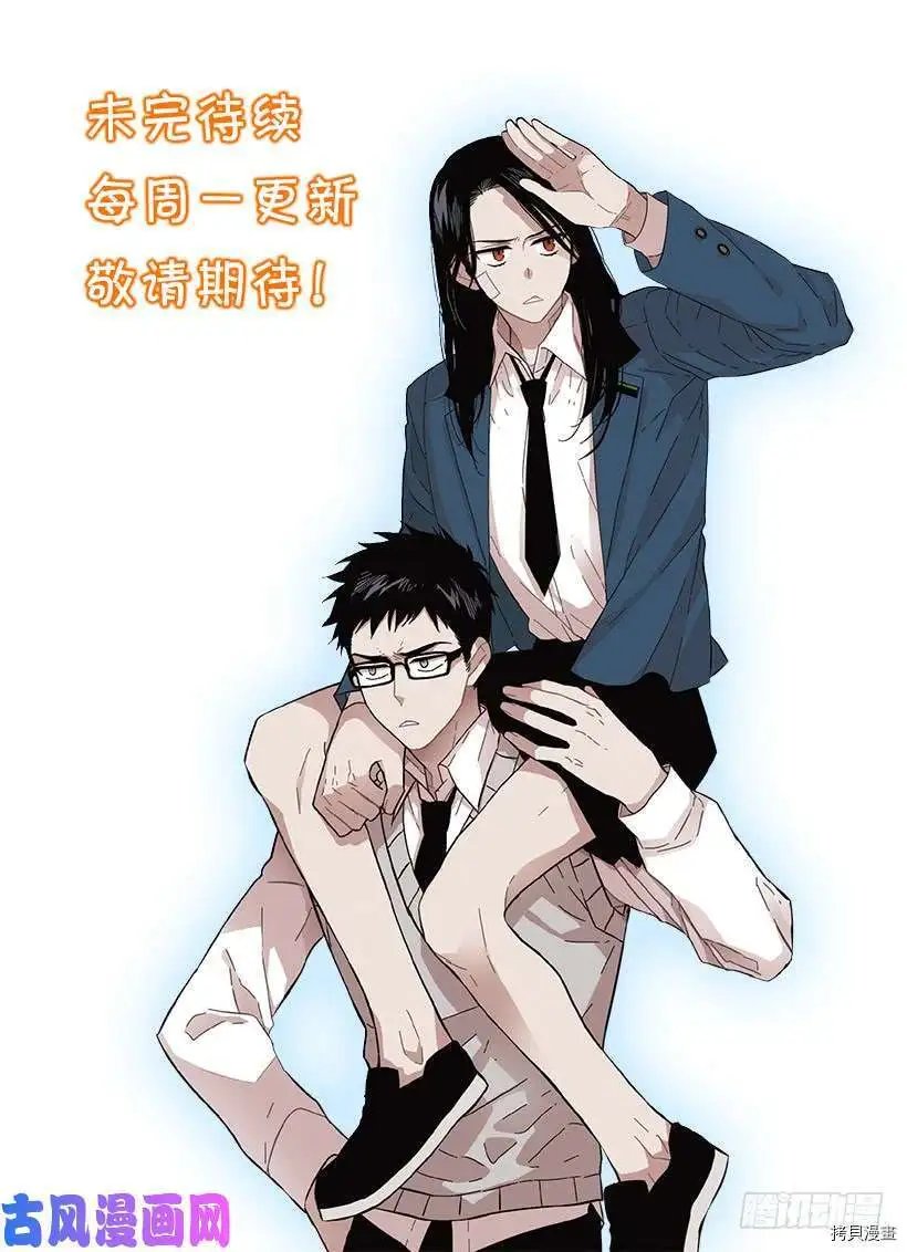 第210话