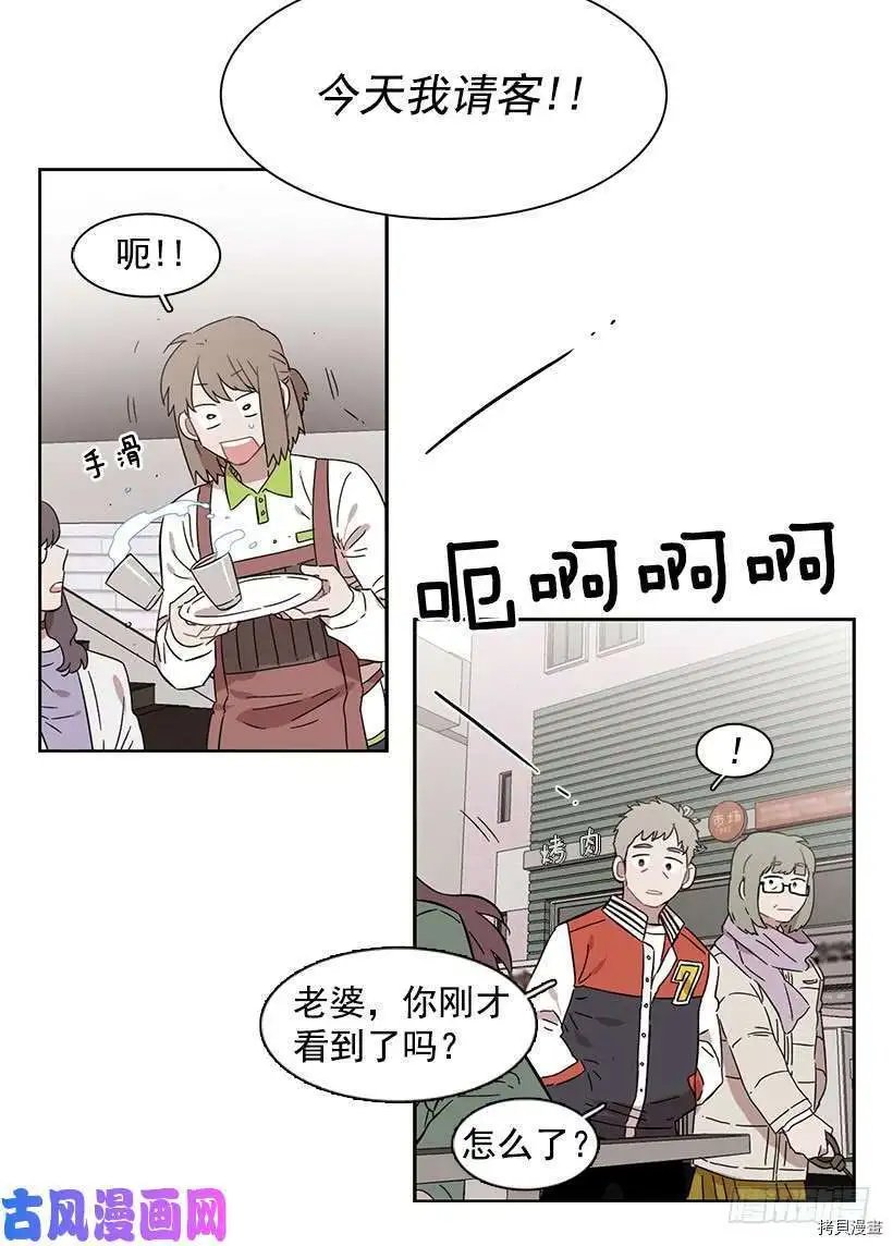 第211话