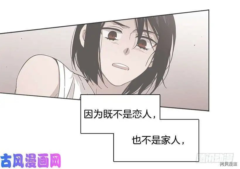 第211话