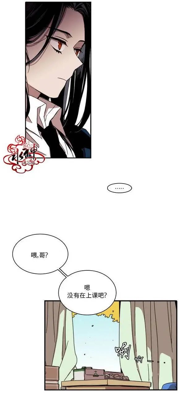 第21回