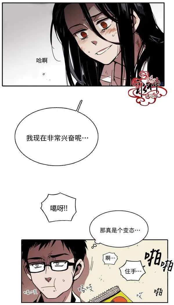 第21回