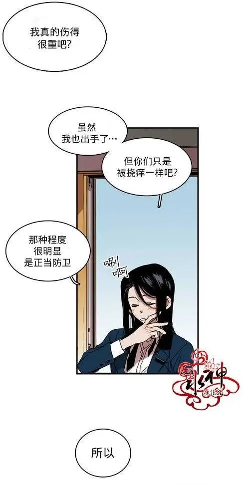 第22回