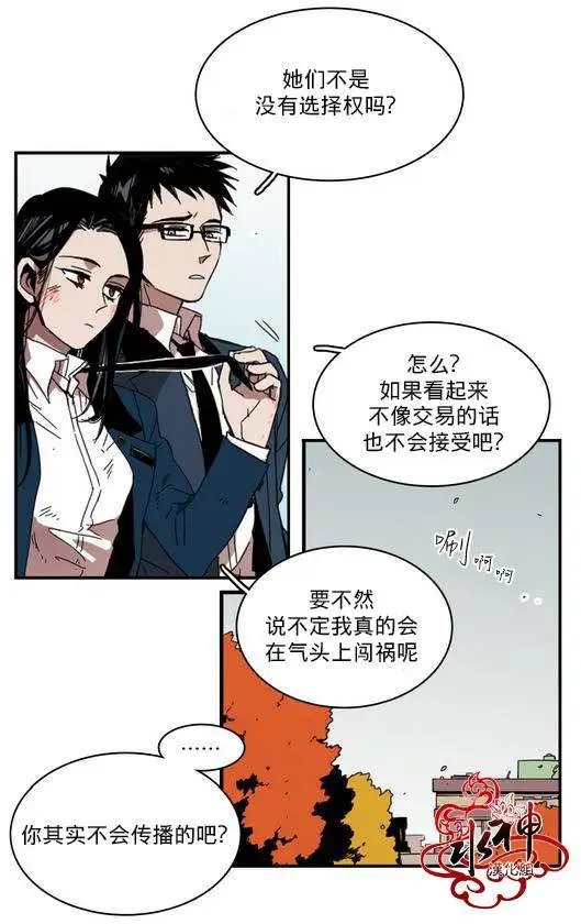 第22回