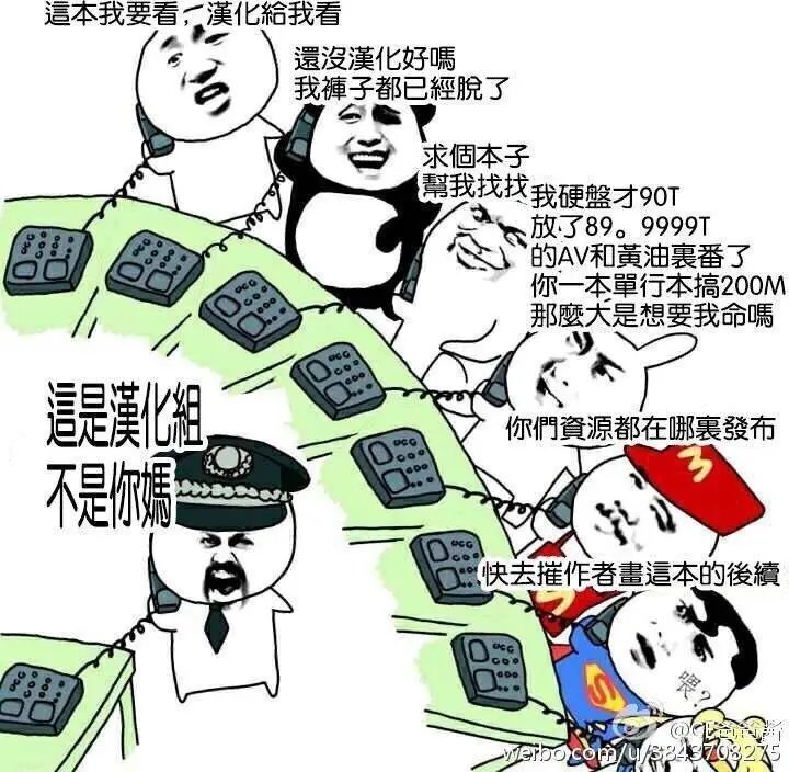 第23回