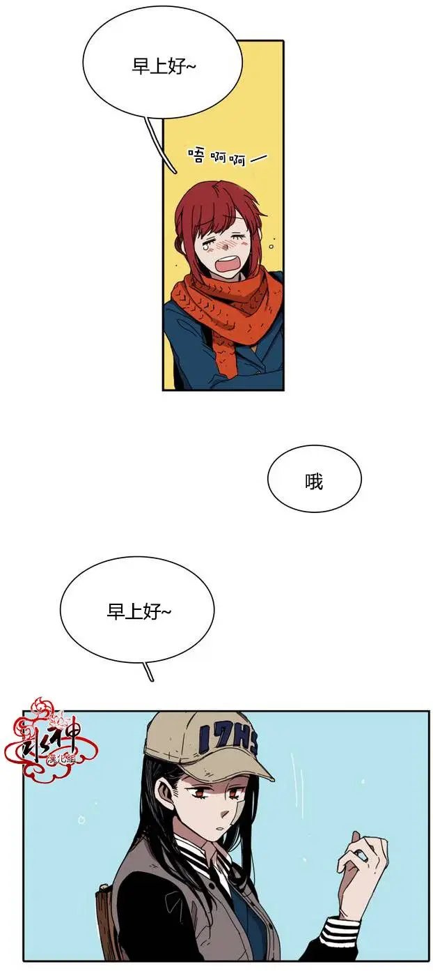 第23回