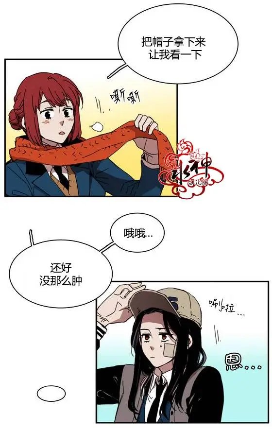 第23回