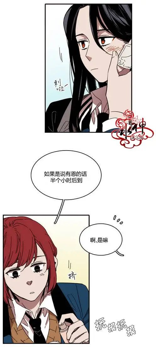 第23回