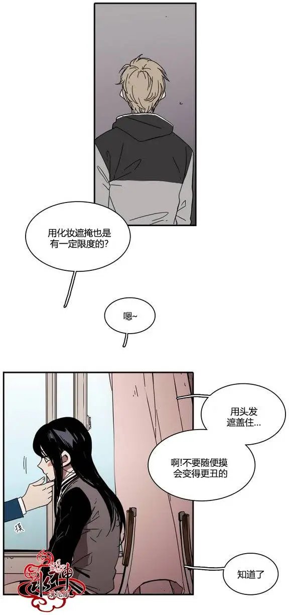 第23回