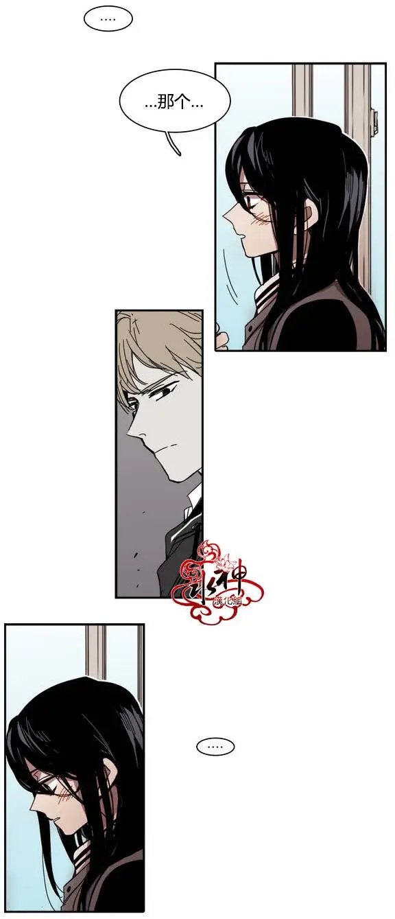 第23回