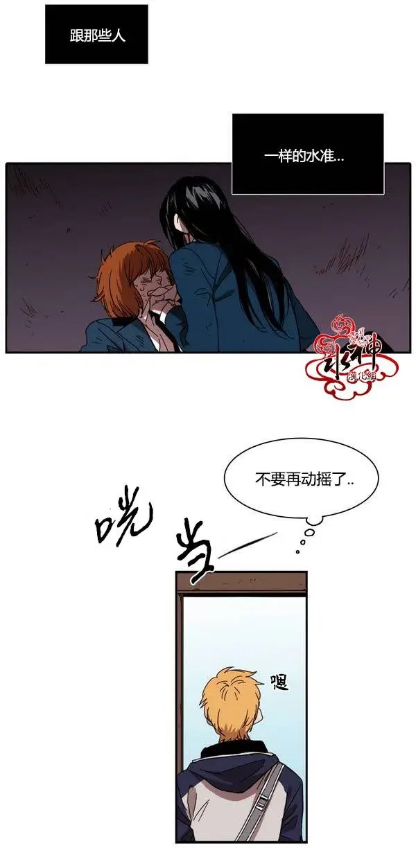 第23回