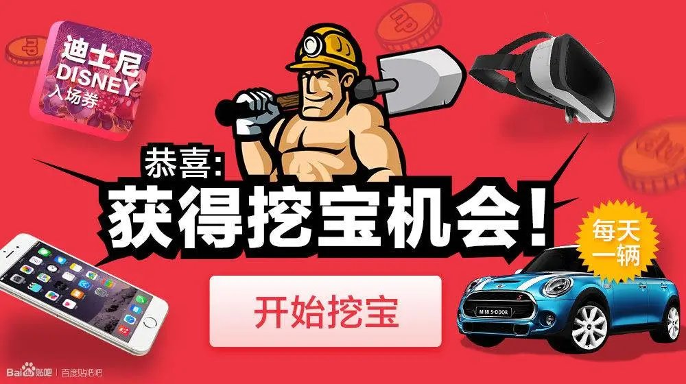 第23回