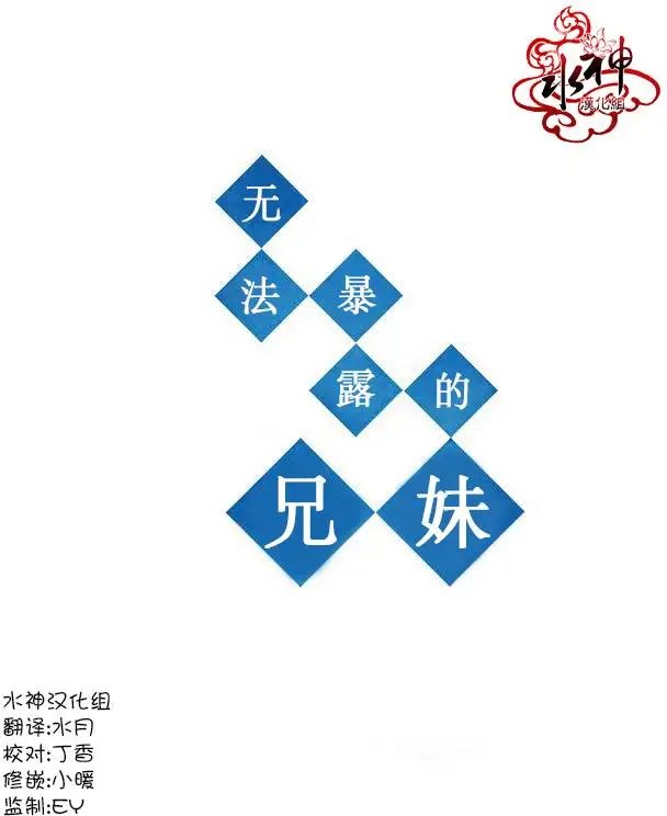 第24回