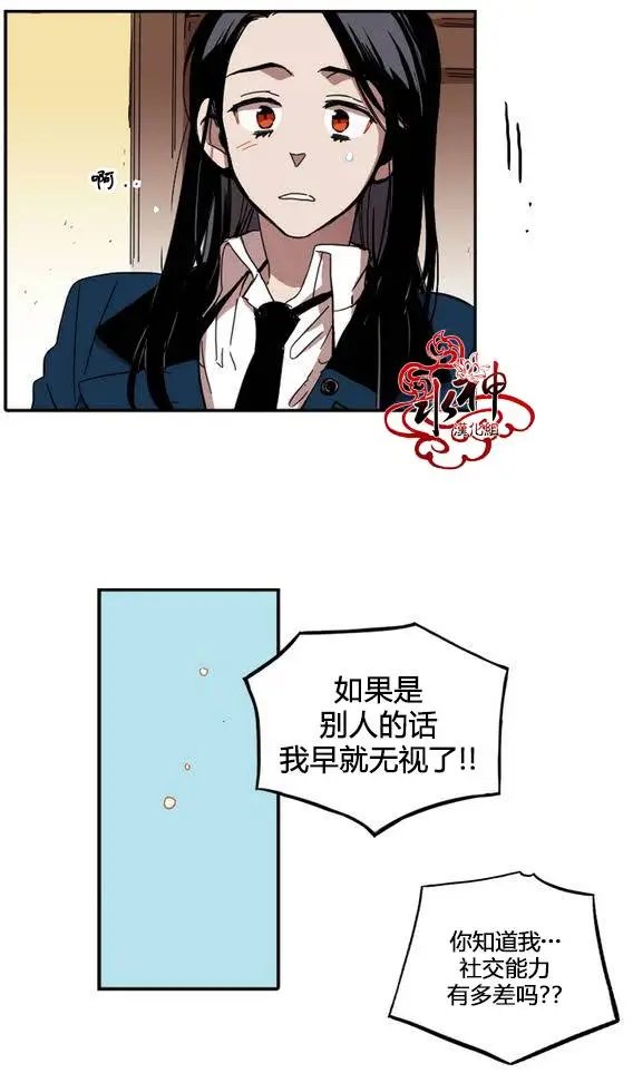 第24回