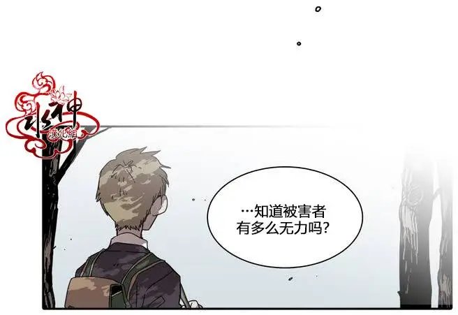 第24回