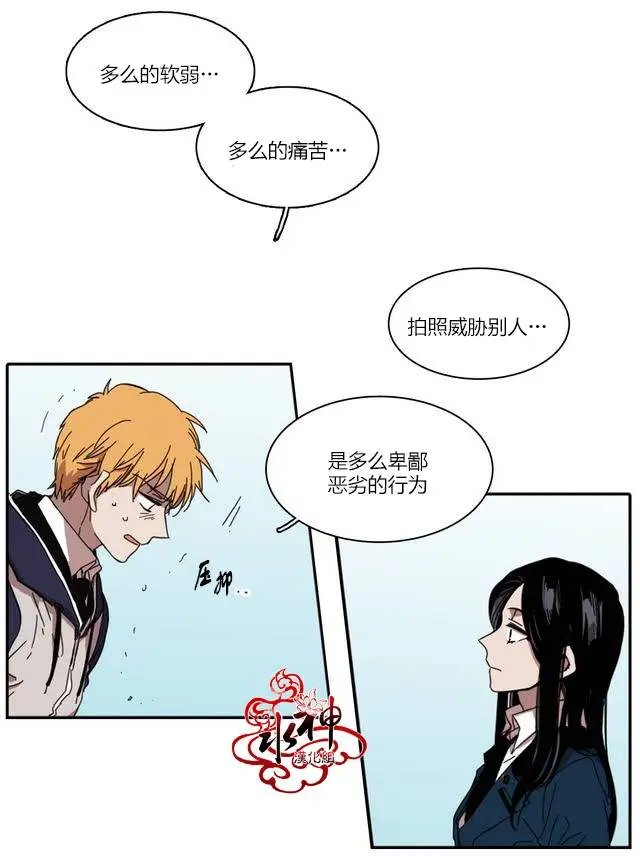 第24回