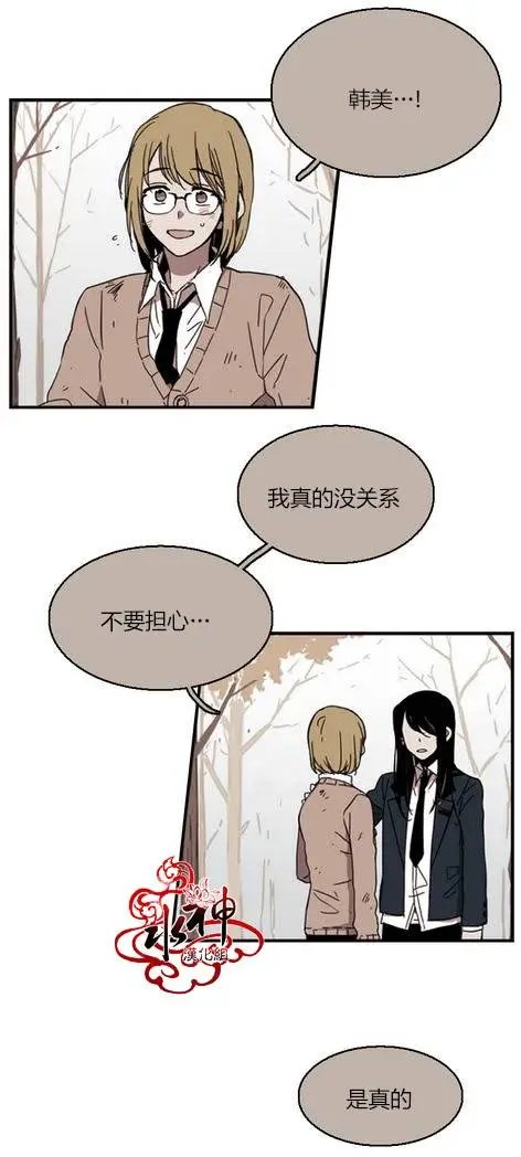 第24回