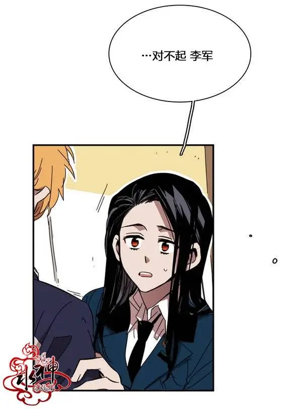 第24回