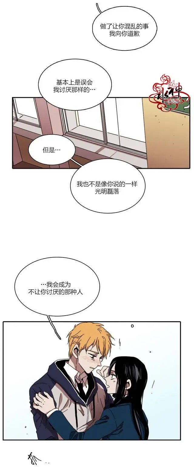 第24回