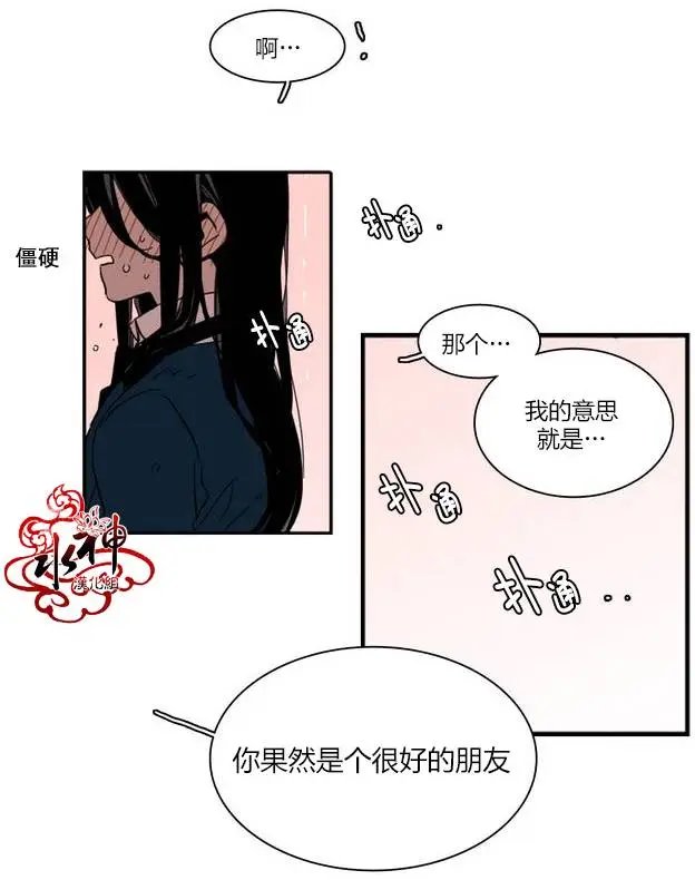 第24回