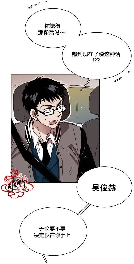 第24回