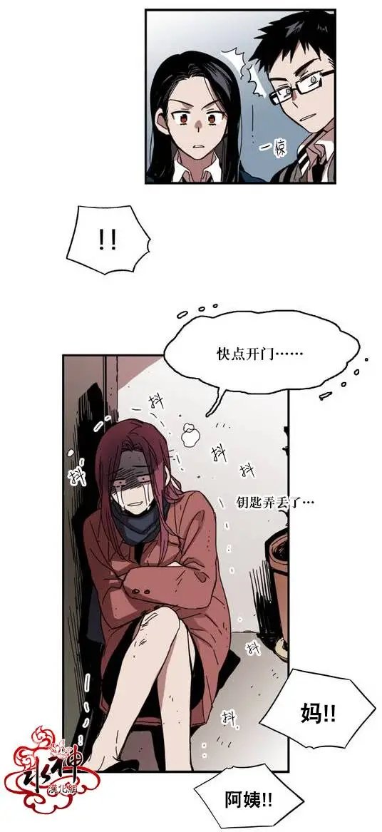 第24回
