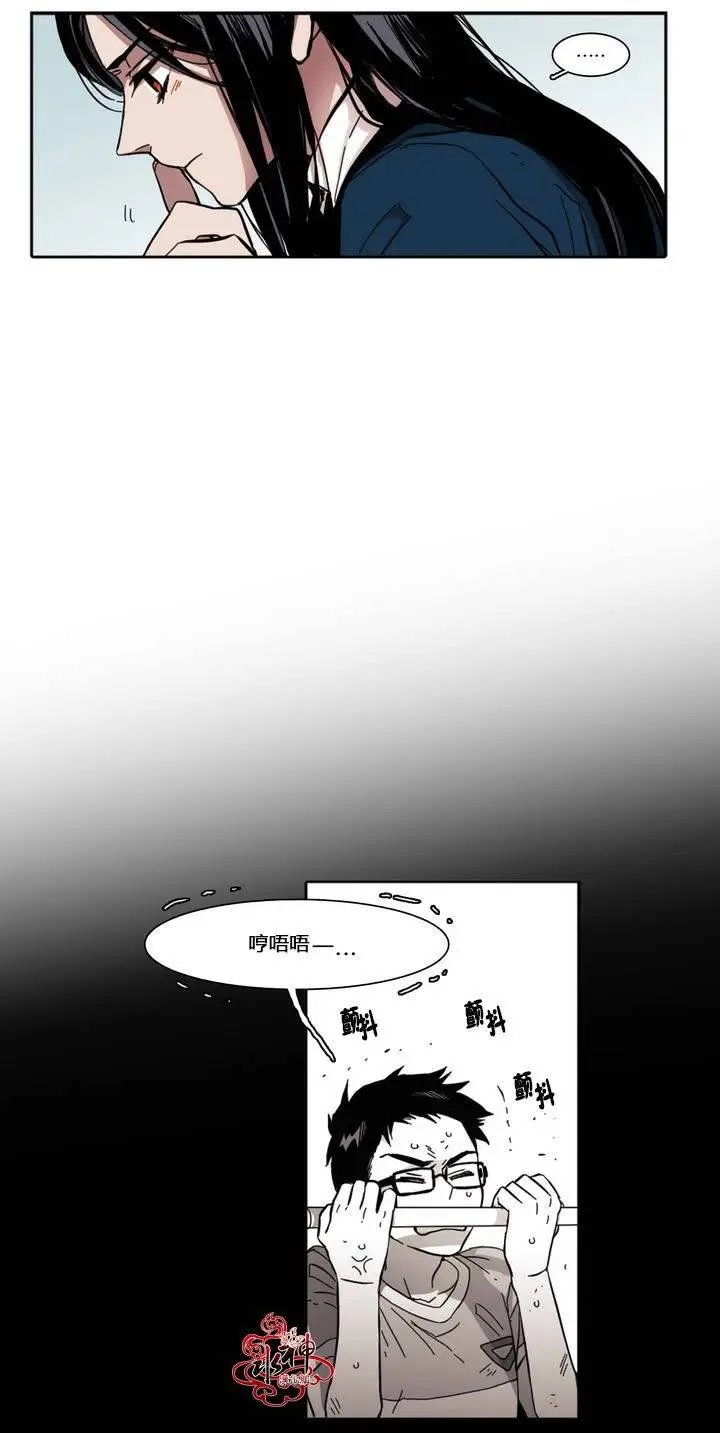 第25回