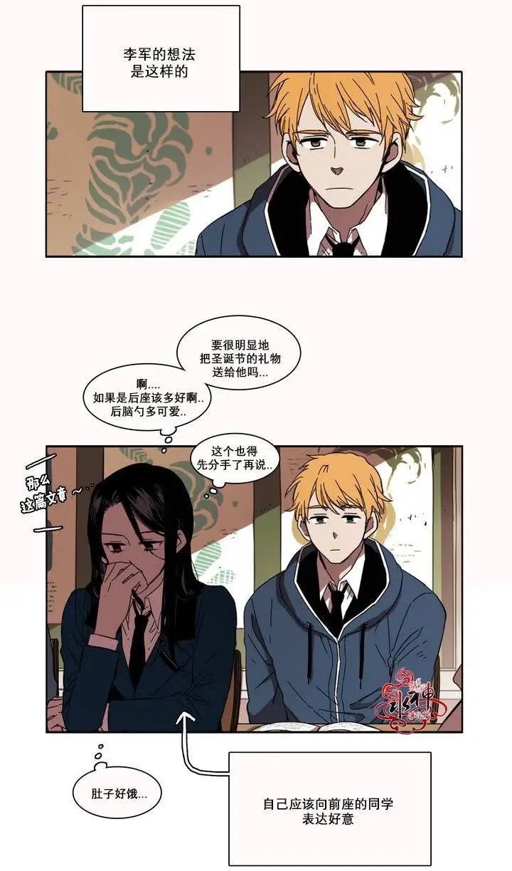 第26回