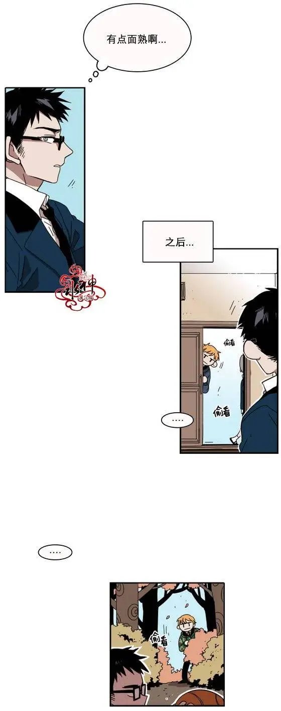第26回