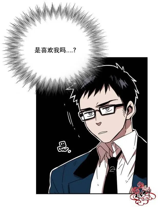 第26回