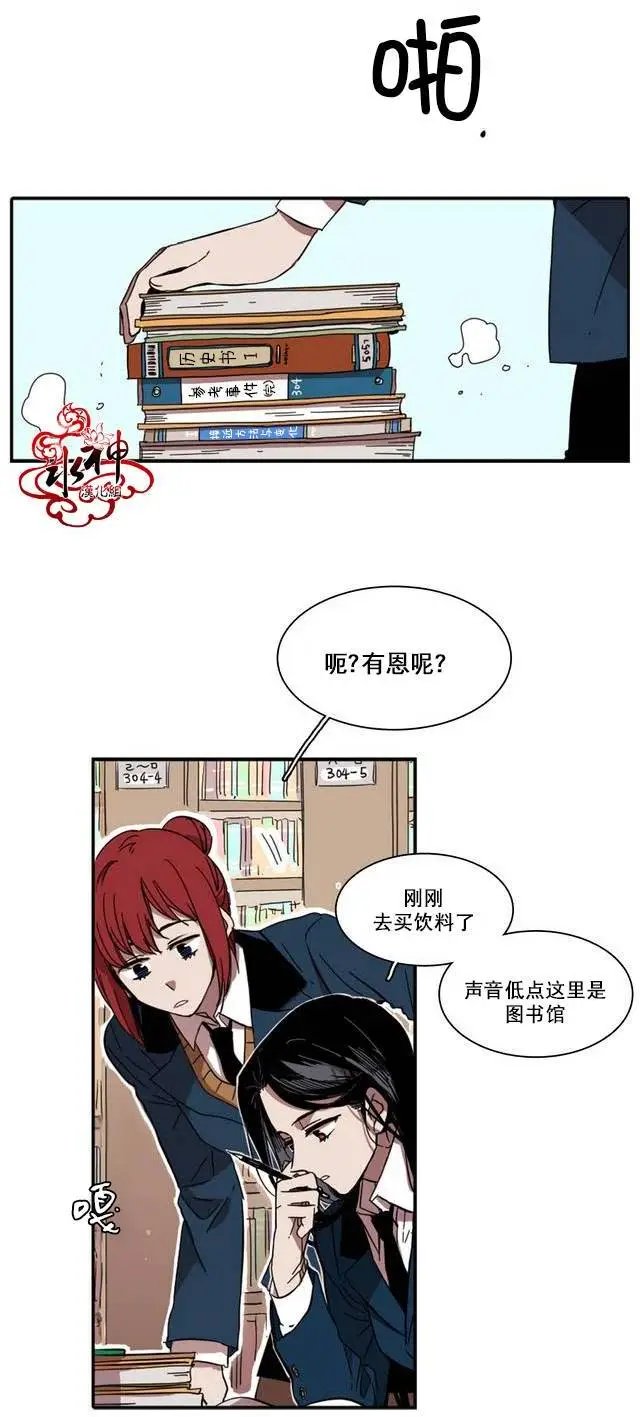 第28回
