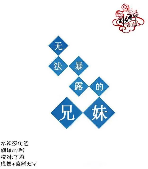 第28回