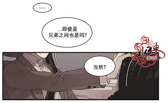 第28回