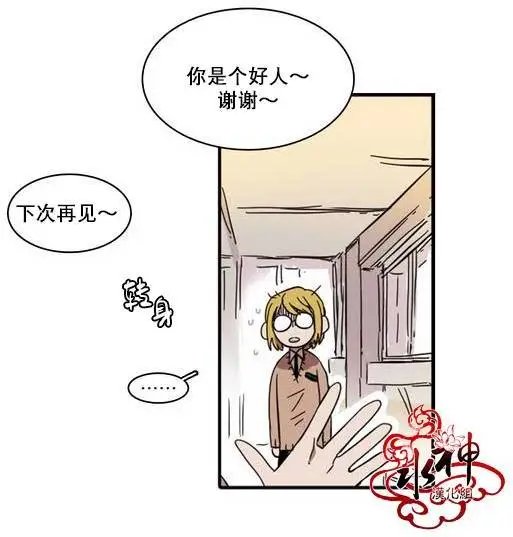 第28回