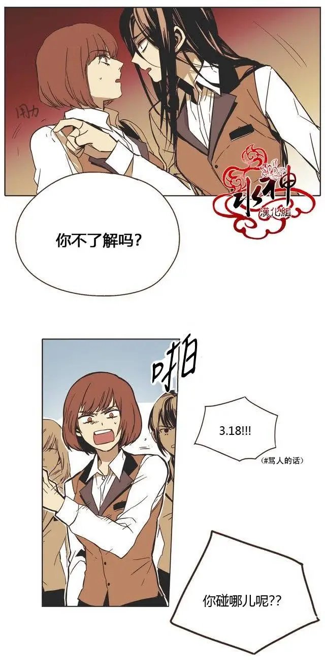 第02回