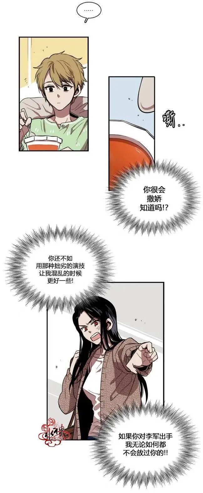 第30回