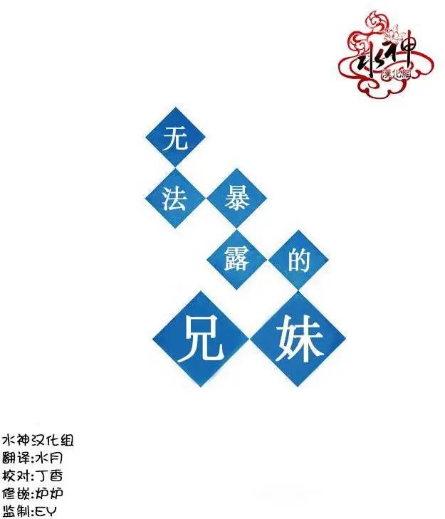 第30回