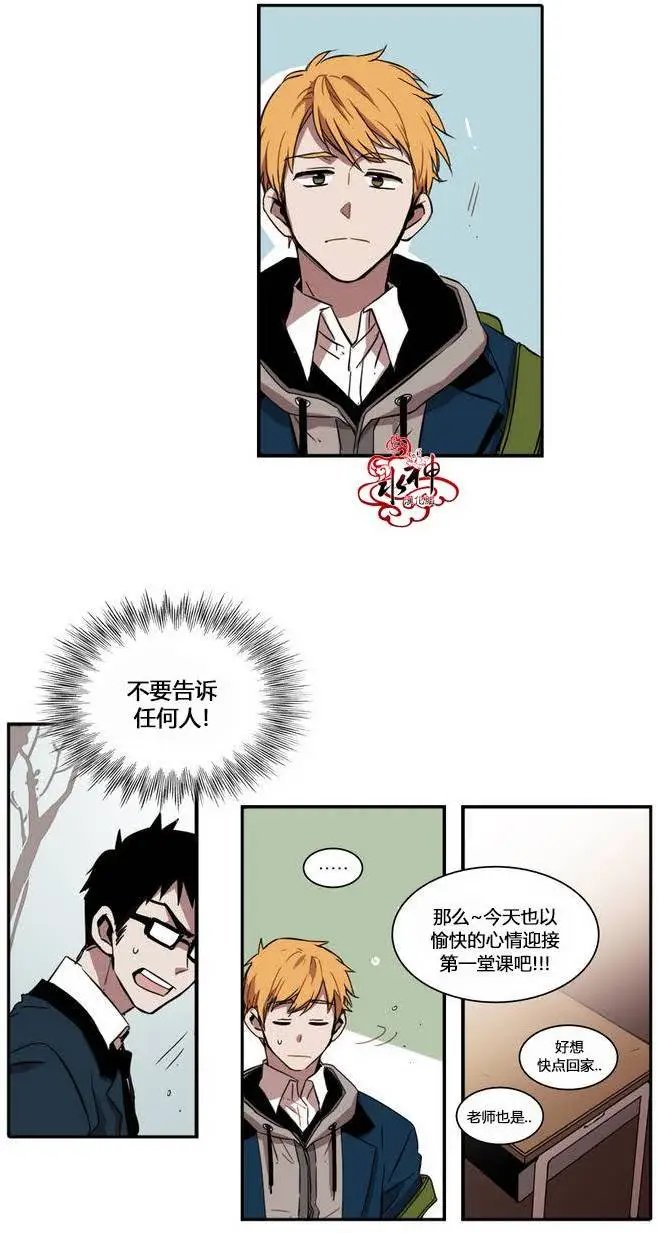 第30回