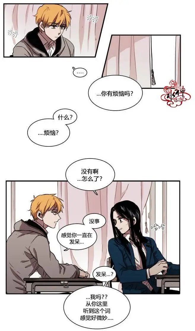 第30回