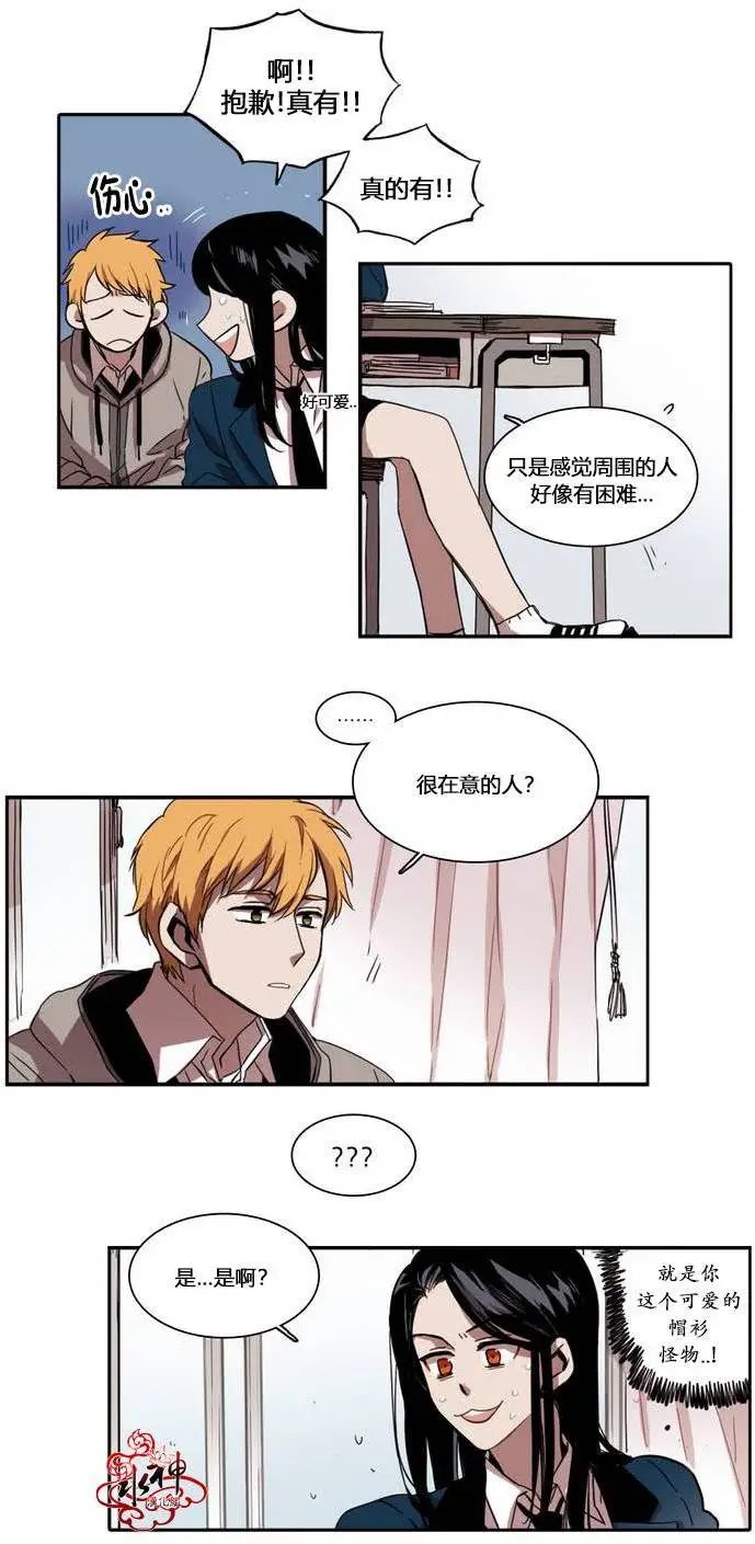 第30回