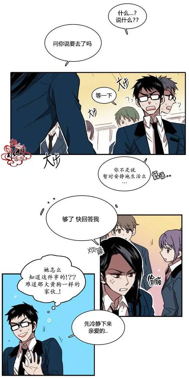 第30回
