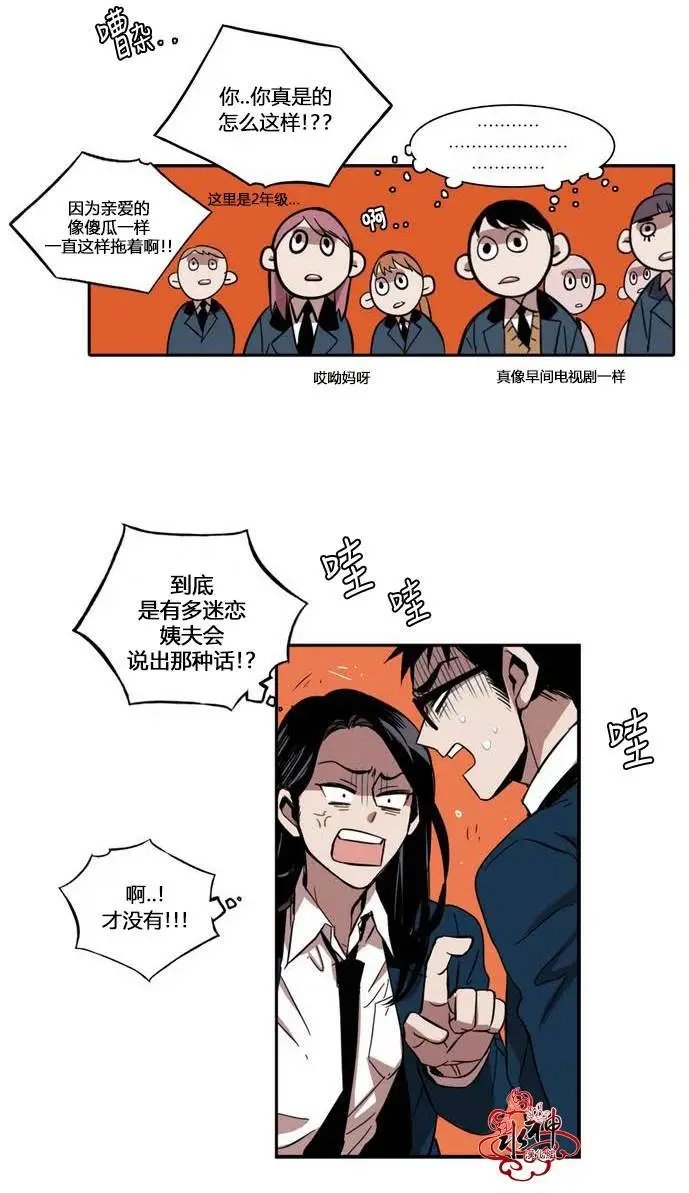 第30回