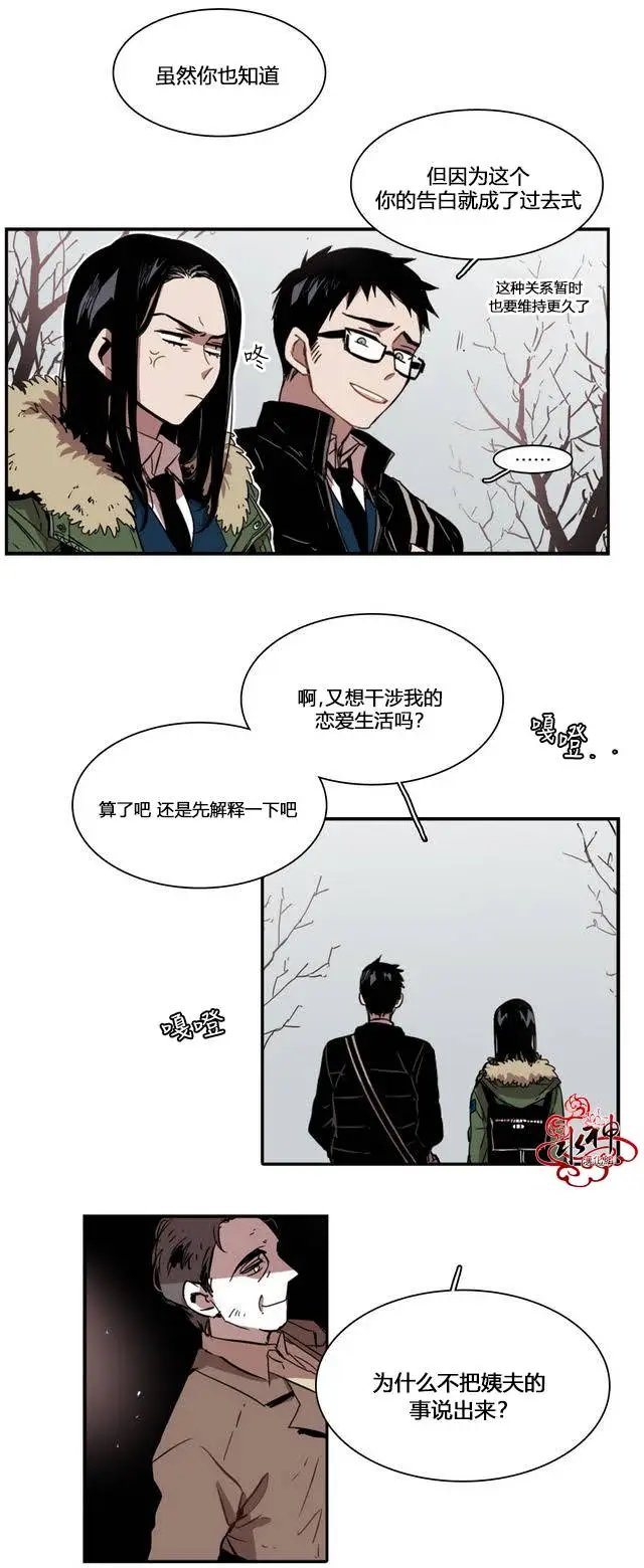 第31回