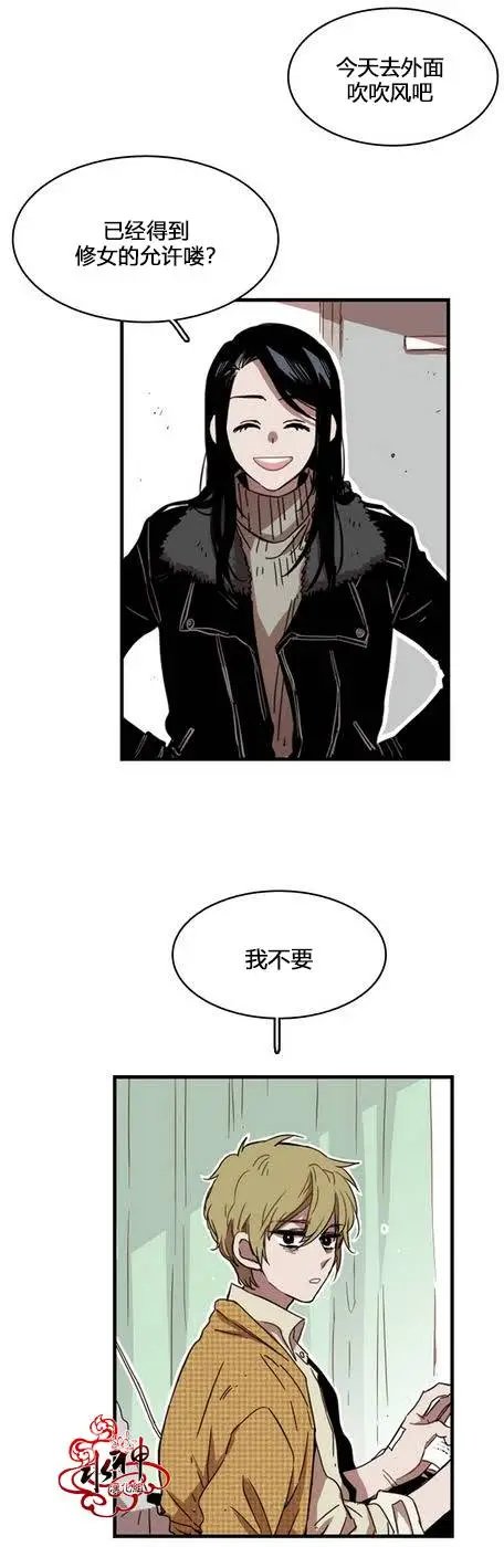 第34回