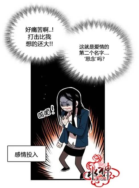 第38回