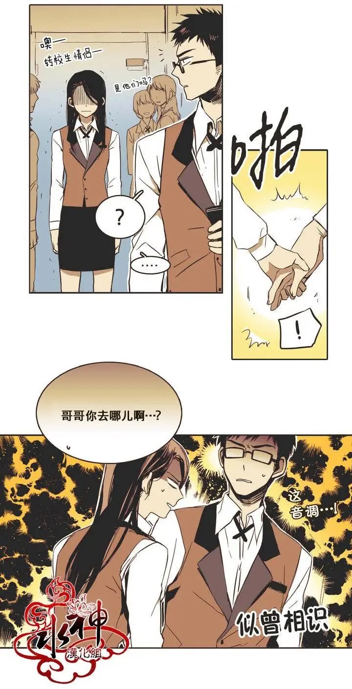 第03回