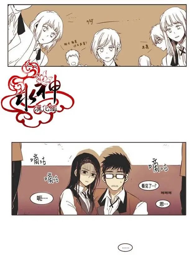 第03回