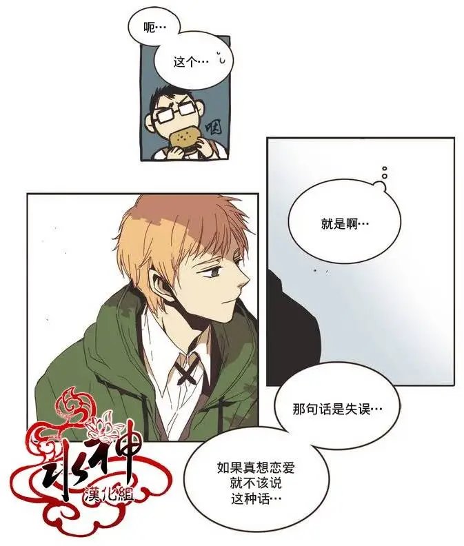第03回